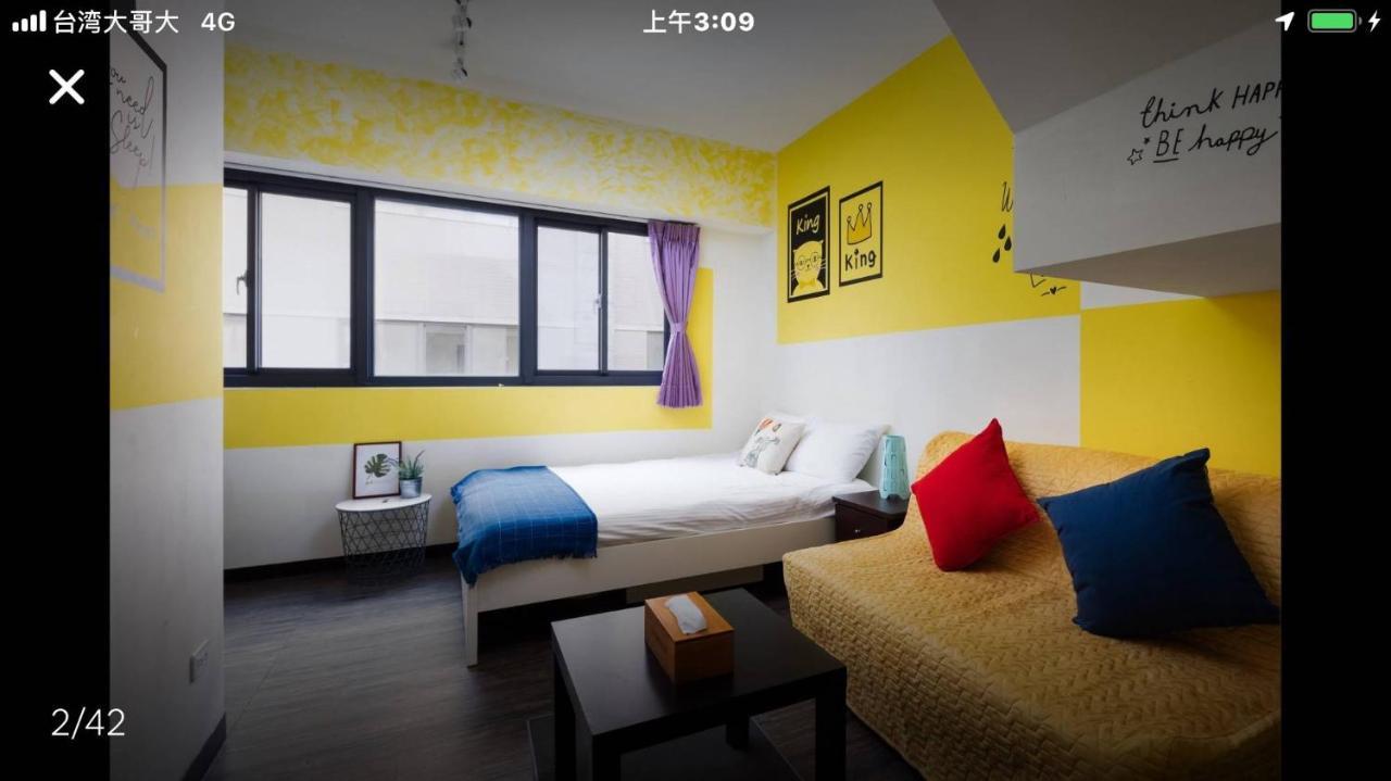 一中西雅圖 Taichung Dış mekan fotoğraf