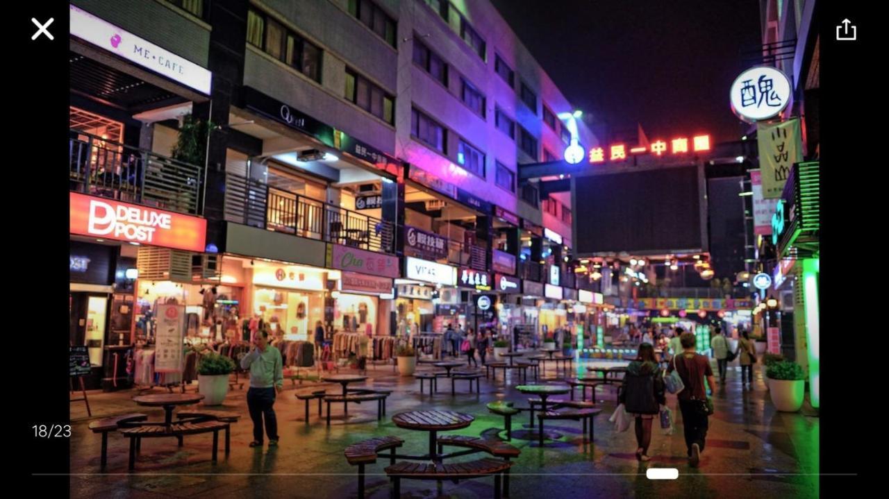 一中西雅圖 Taichung Dış mekan fotoğraf